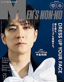 81wb+O5xN-L._AC_UF350,